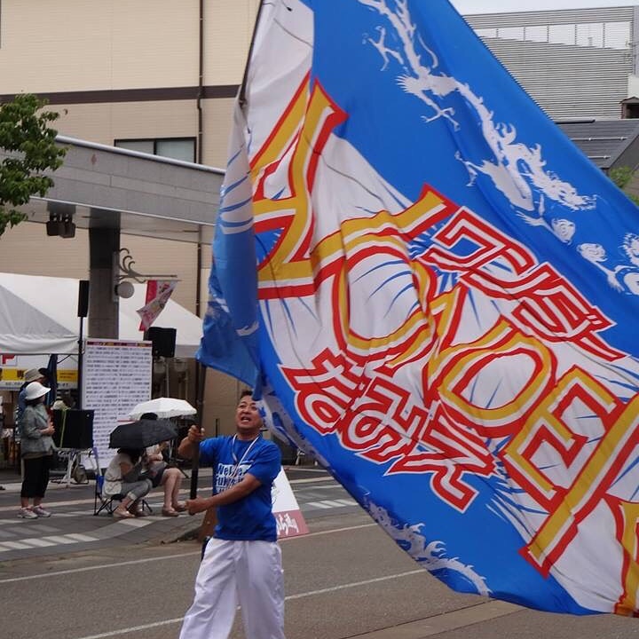 よさこい_20220326_IMG_0063