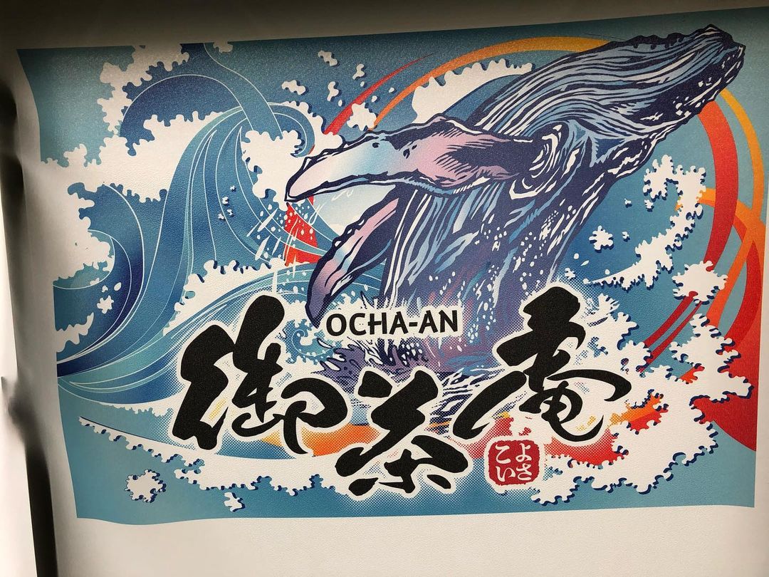 昇華転写20221219